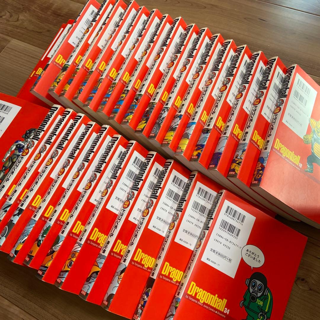 bigwill！ドラゴンボール 全34巻セット