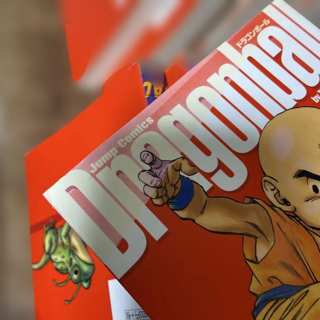 bigwill！ドラゴンボール 全34巻セット