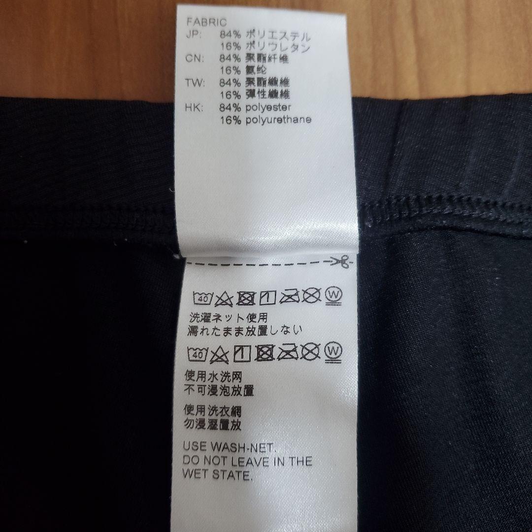 【なつな】VENEX ブラック Tシャツ とズボン