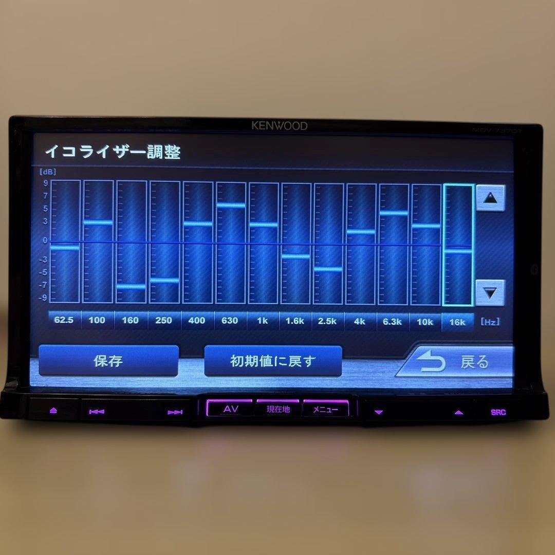 ★なな★ケンウッド最上級フルセグMDV737DT新品バックカメラ付