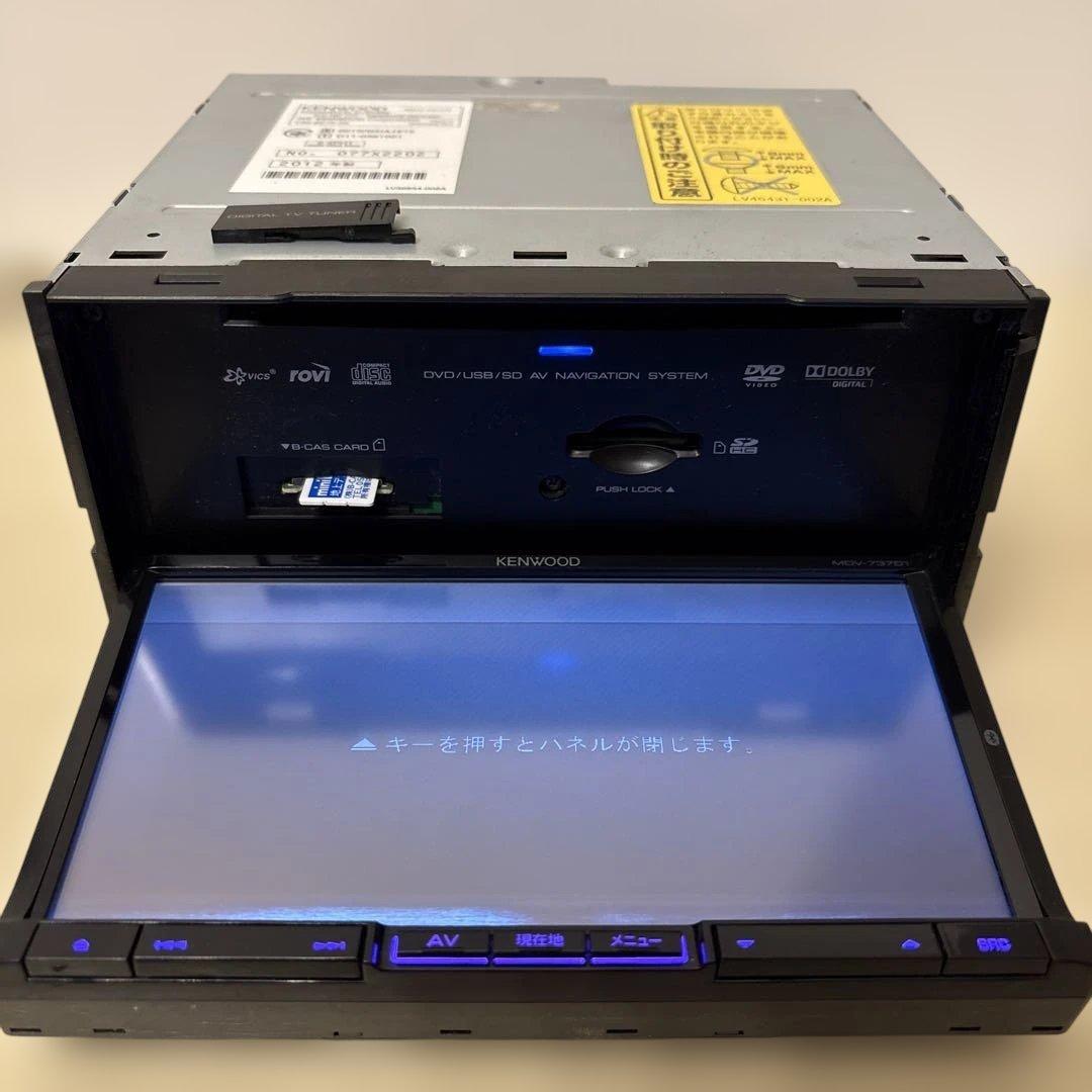 ★なな★ケンウッド最上級フルセグMDV737DT新品バックカメラ付