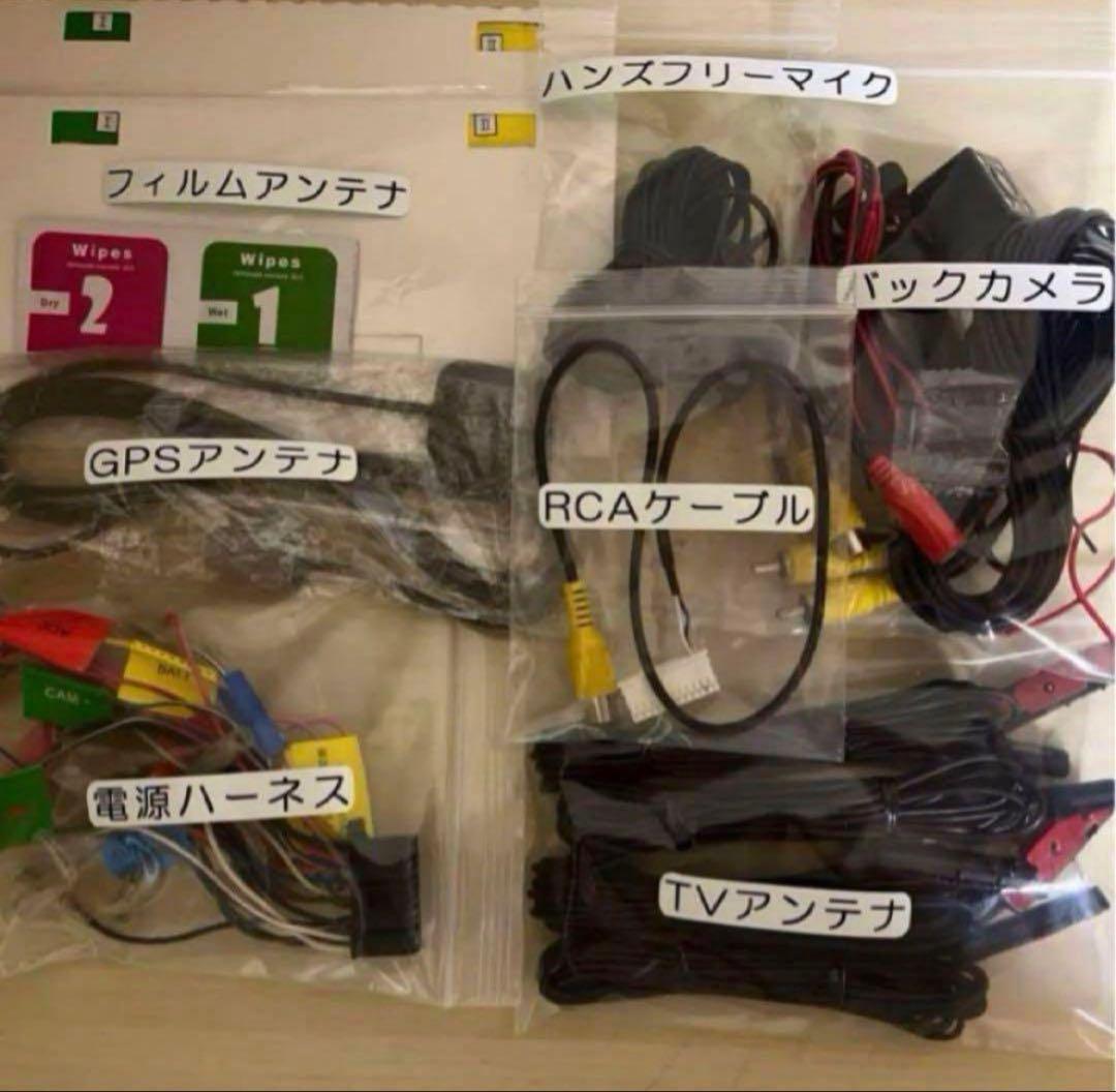 ★なな★ケンウッド最上級フルセグMDV737DT新品バックカメラ付