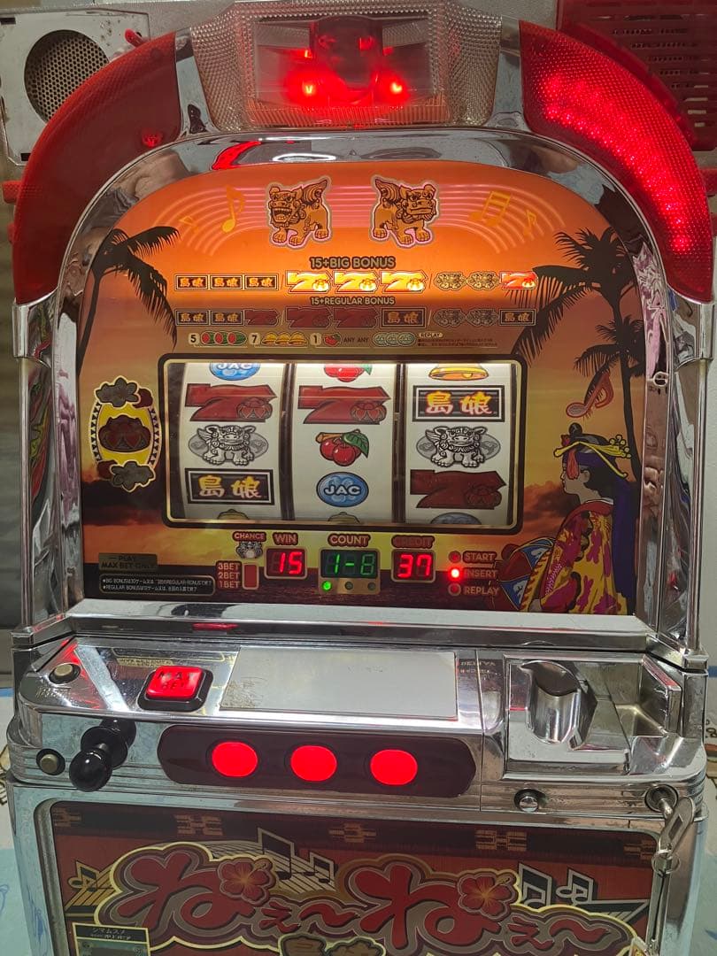 オリンピア25 ねぇねぇ島娘４号機・レア人気　メダル約1000枚付き