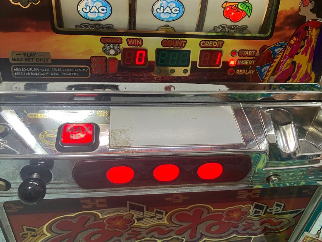 オリンピア25 ねぇねぇ島娘４号機・レア人気　メダル約1000枚付き