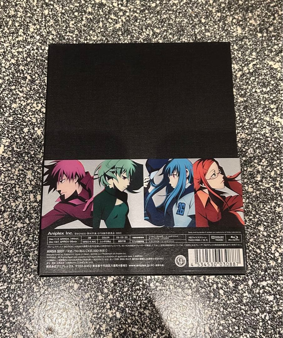 【ANIPLEX】DARKER THAN BLACK Blu-ray Box