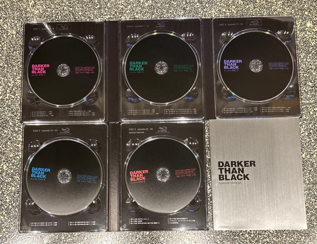 【ANIPLEX】DARKER THAN BLACK Blu-ray Box