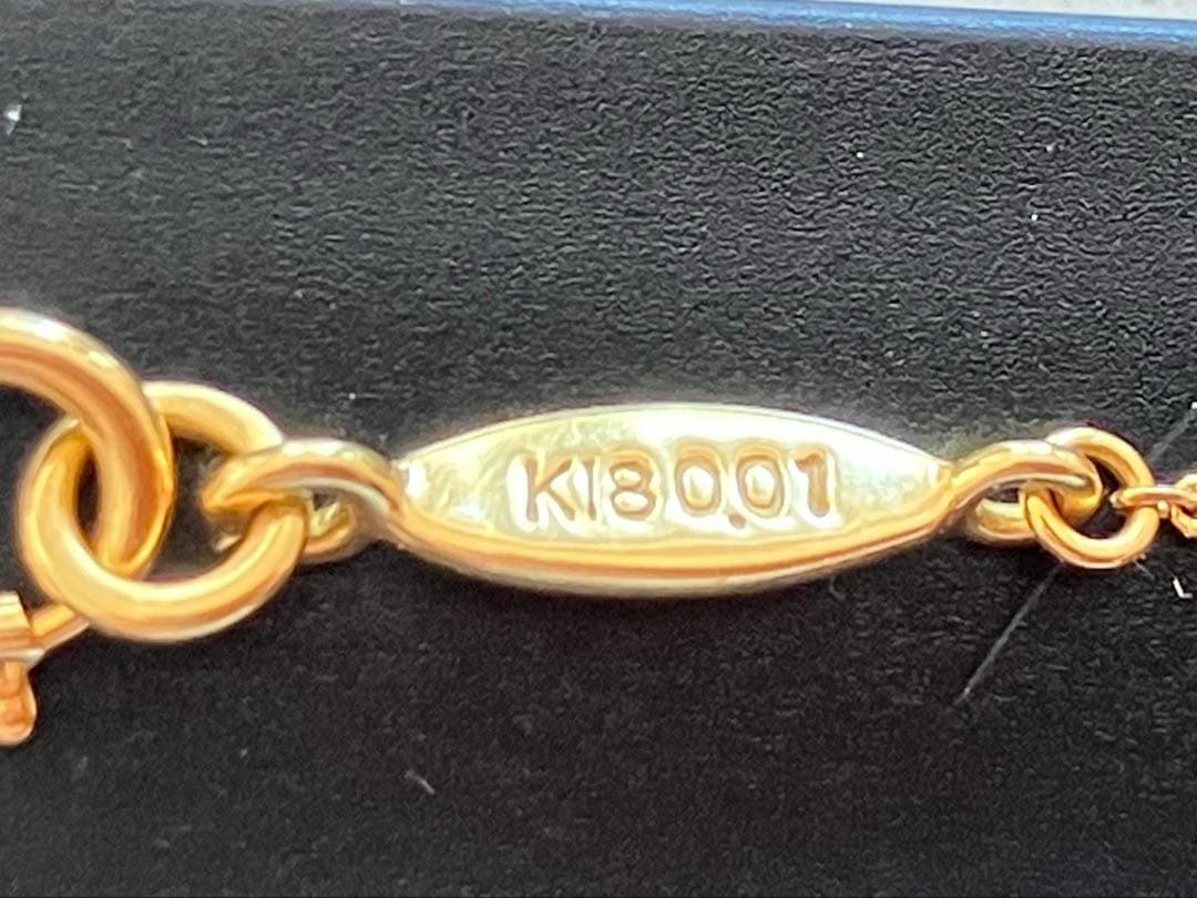 【K18】約40cm・ダイヤ付ネックレス