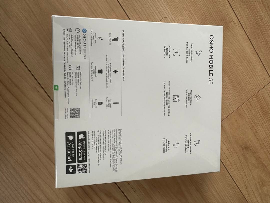 DJI Osmo Mobile SE スタビライザー　新品　スマホ　撮影　オスモ