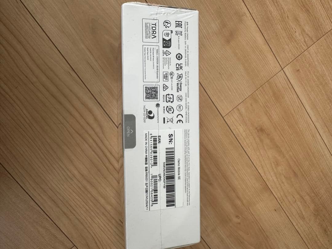 DJI Osmo Mobile SE スタビライザー　新品　スマホ　撮影　オスモ