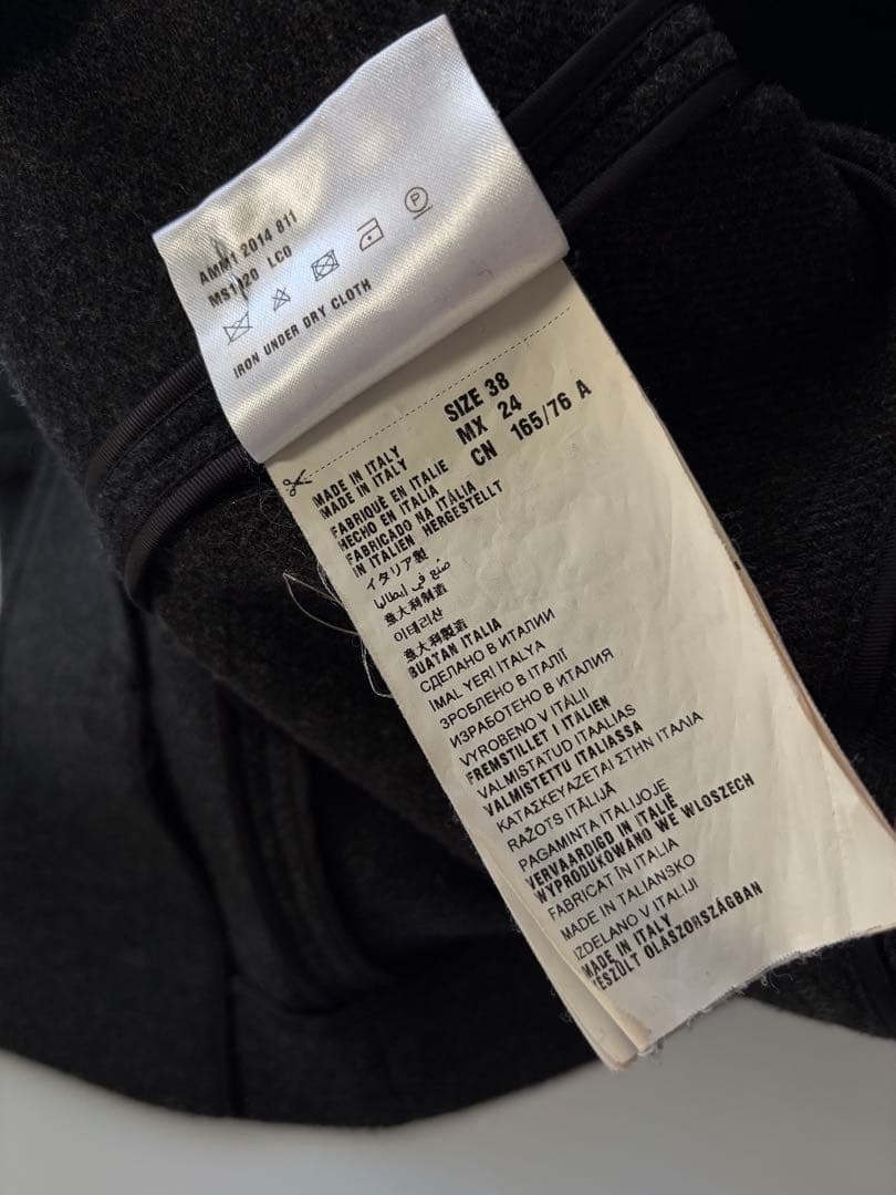 ジャケット・アウター Miu Miu FW1997 Wool Coat IT38