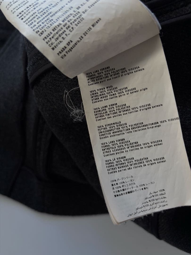 ジャケット・アウター Miu Miu FW1997 Wool Coat IT38