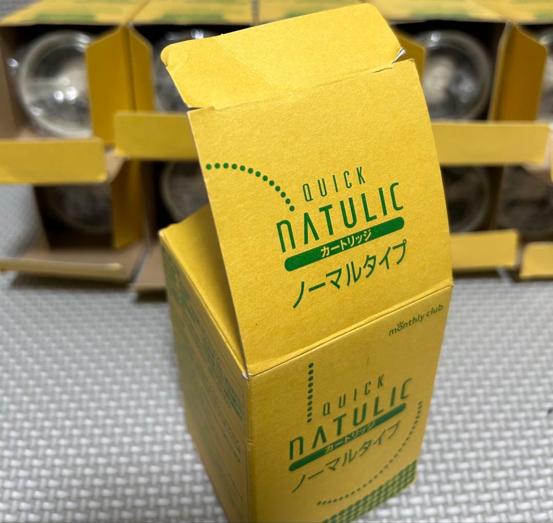 クイックナチュリック カートリッジ ノーマルタイプ 未使用 20個 まとめ売り