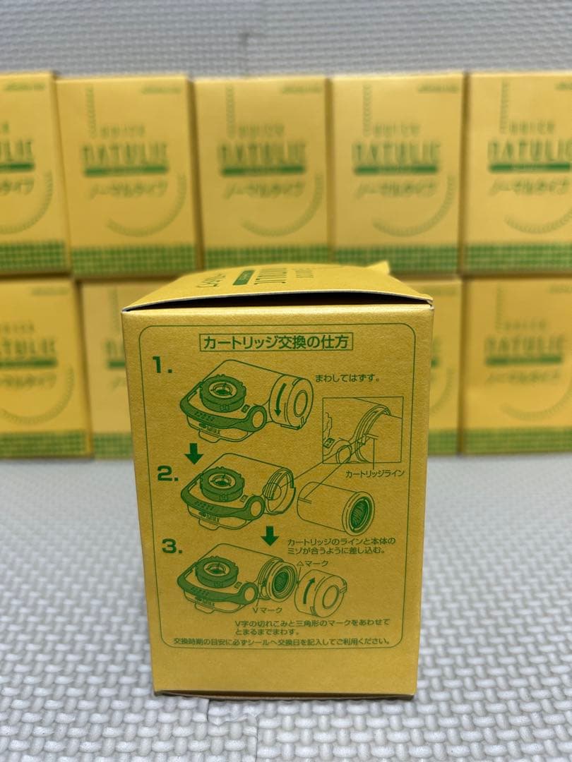 クイックナチュリック カートリッジ ノーマルタイプ 未使用 20個 まとめ売り