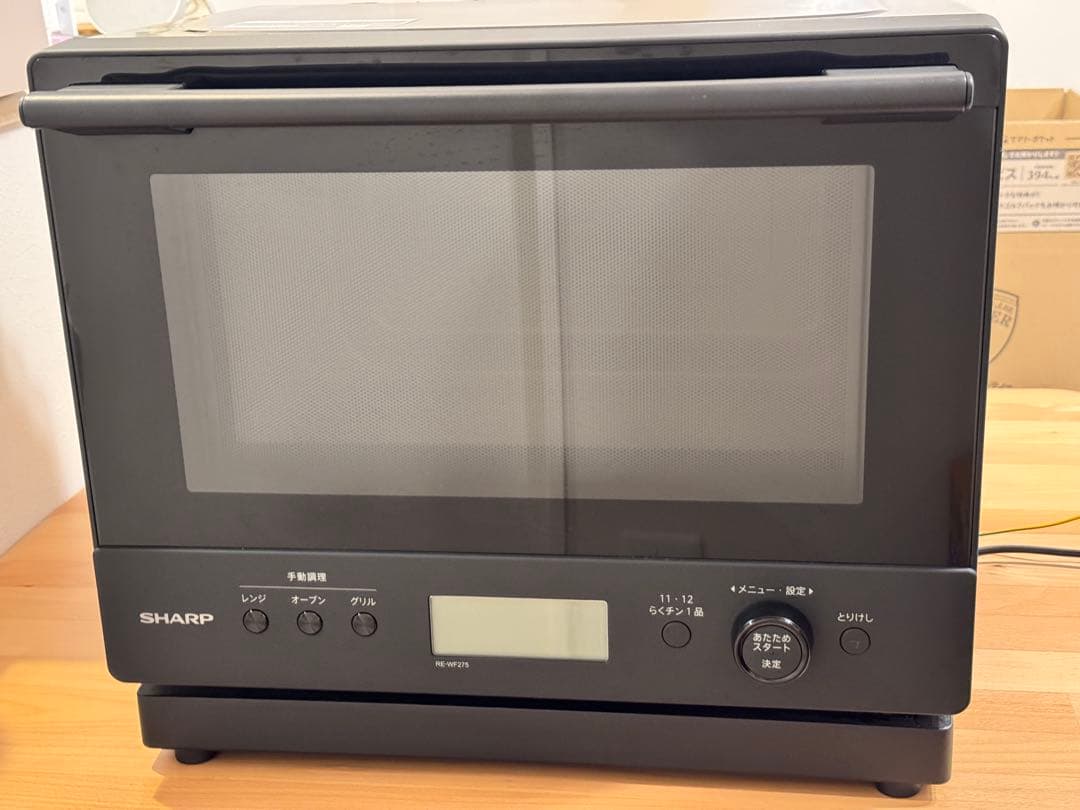SHARP オーブンレンジ RE-WF275-B