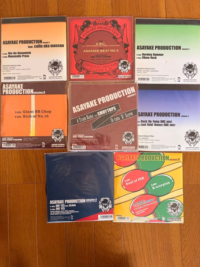 【廃盤8枚セット】ASAYAKE PRODUCTION
