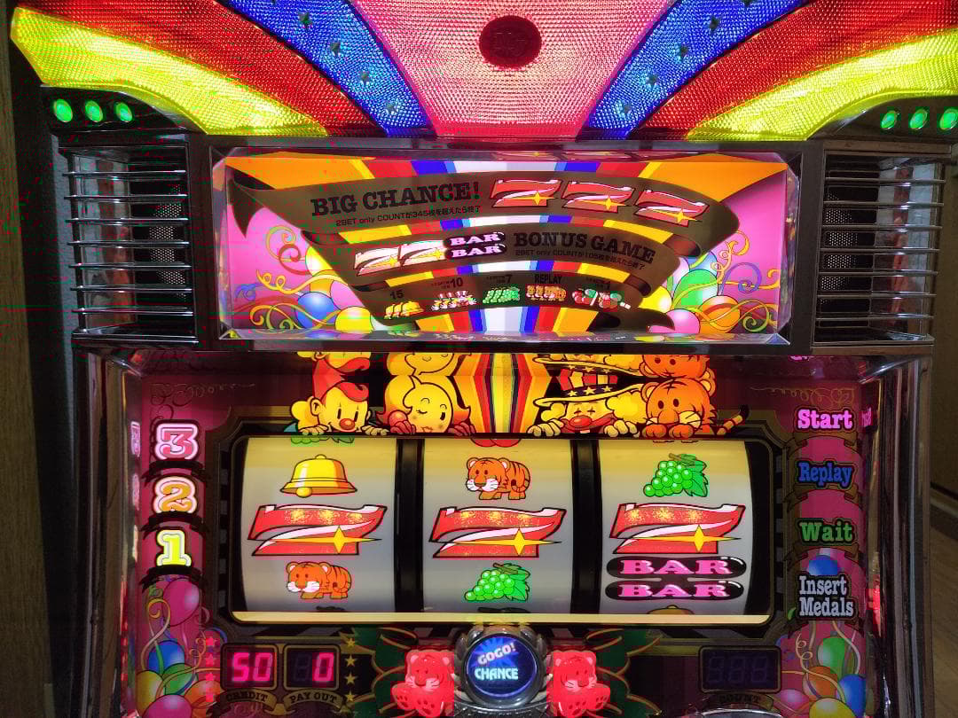 【パチスロ実機】北電子★マイジャグラーⅢ（マイジャグラー３）【不要機付】