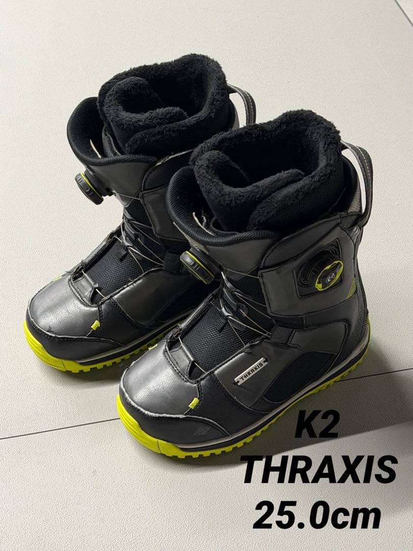 K2 THRAXIS スノーボードブーツ 250 カービングに！