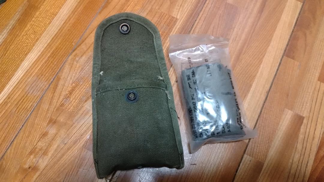 アメリカ軍　ベトナム戦争　実物　M-1956　個人装備セット