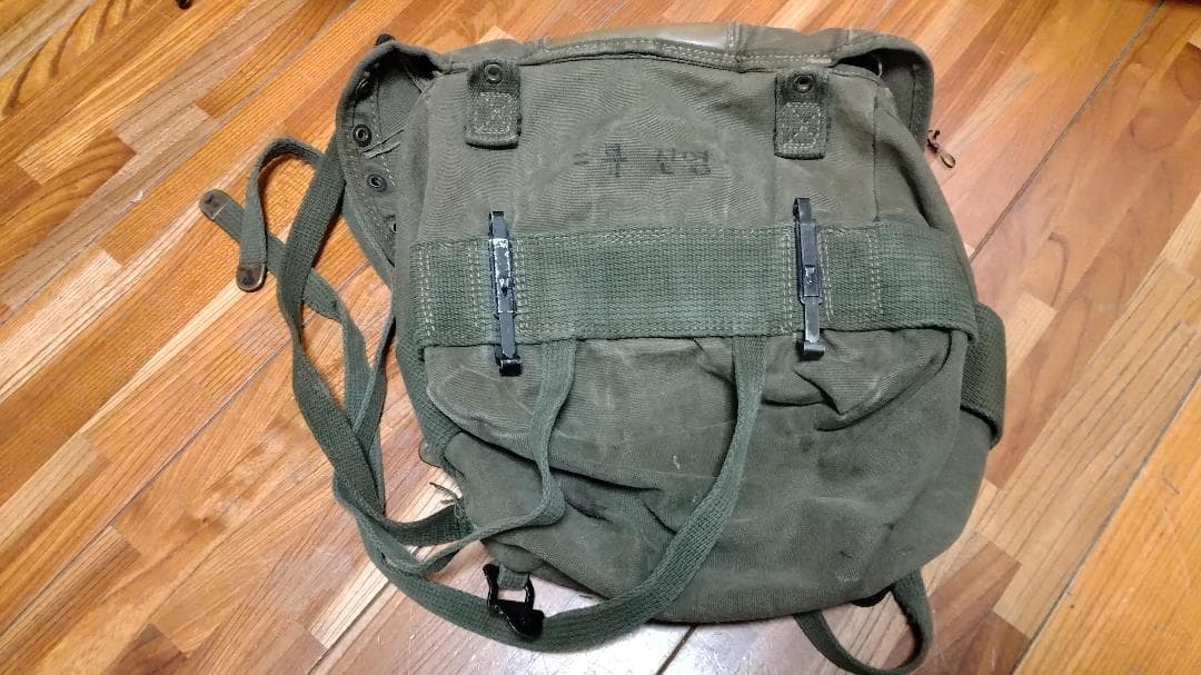 アメリカ軍　ベトナム戦争　実物　M-1956　個人装備セット