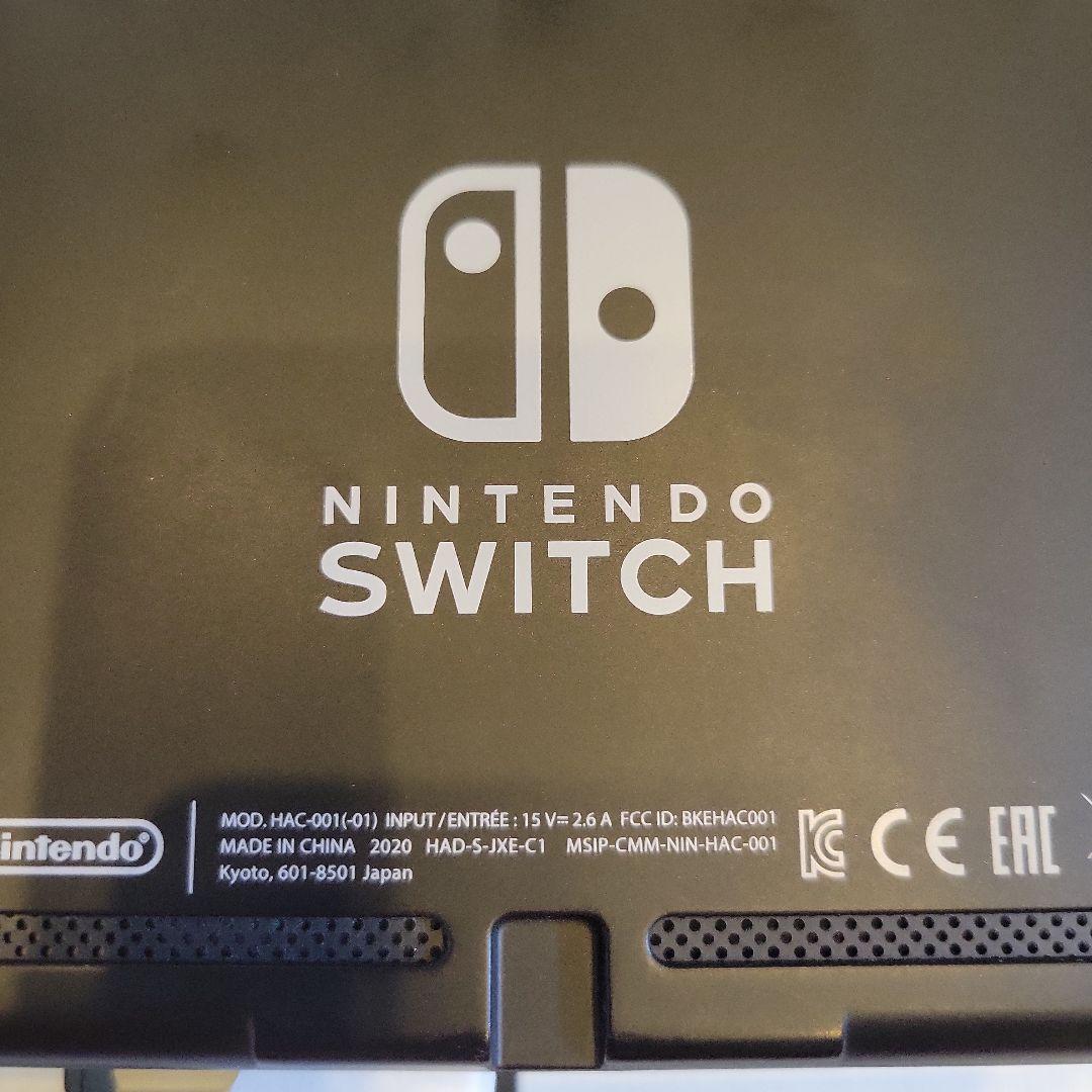 ニンテンドースイッチ 本体 一式 バッテリー強化版　2020年製