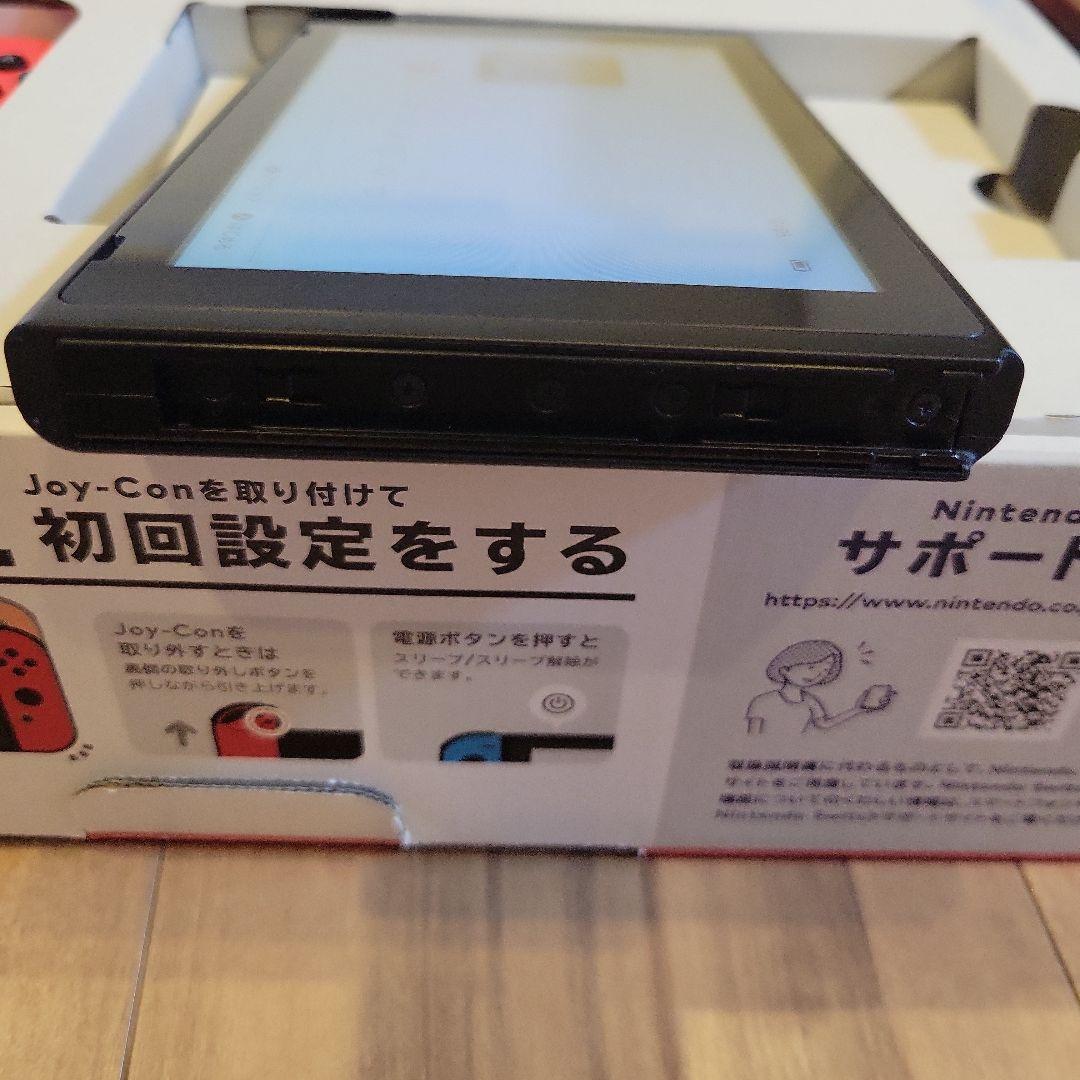 ニンテンドースイッチ 本体 一式 バッテリー強化版　2020年製