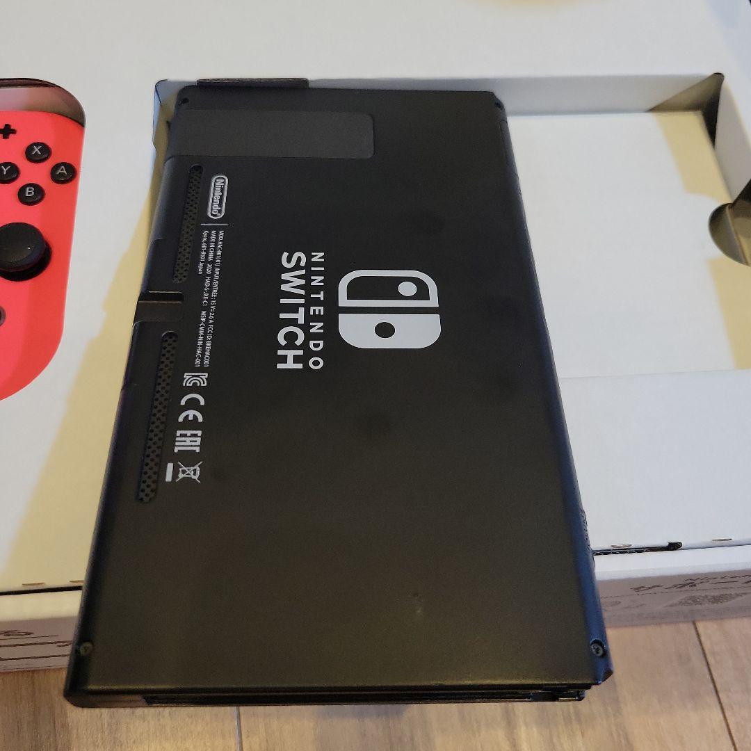 ニンテンドースイッチ 本体 一式 バッテリー強化版　2020年製