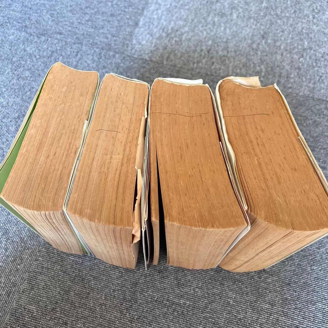 まんが道　第一巻〜第四巻