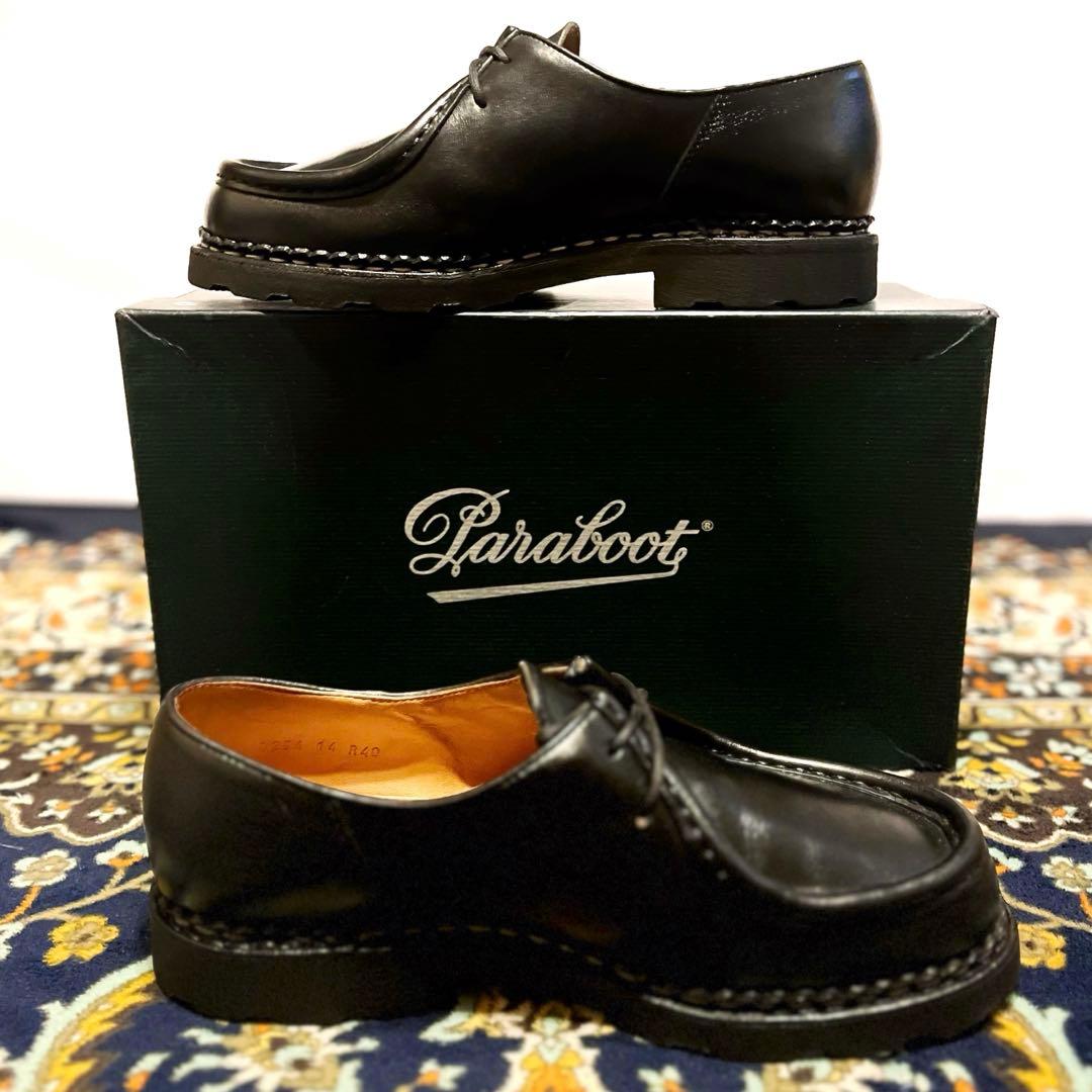 Paraboot MICHAEL パラブーツ　ミカエル　チロリアン　40