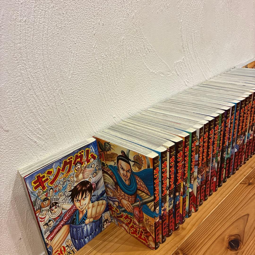 キングダム　50巻〜78巻セット