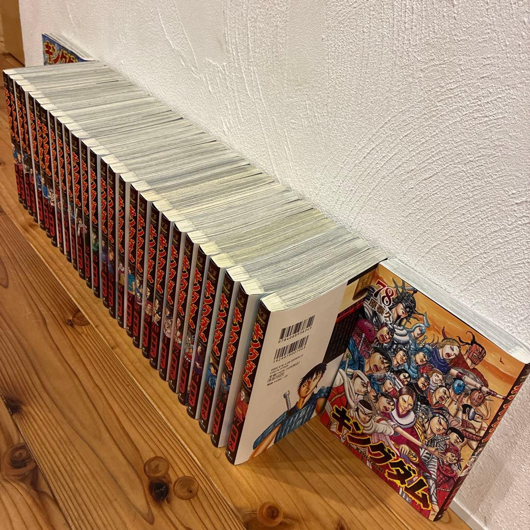 キングダム　50巻〜78巻セット