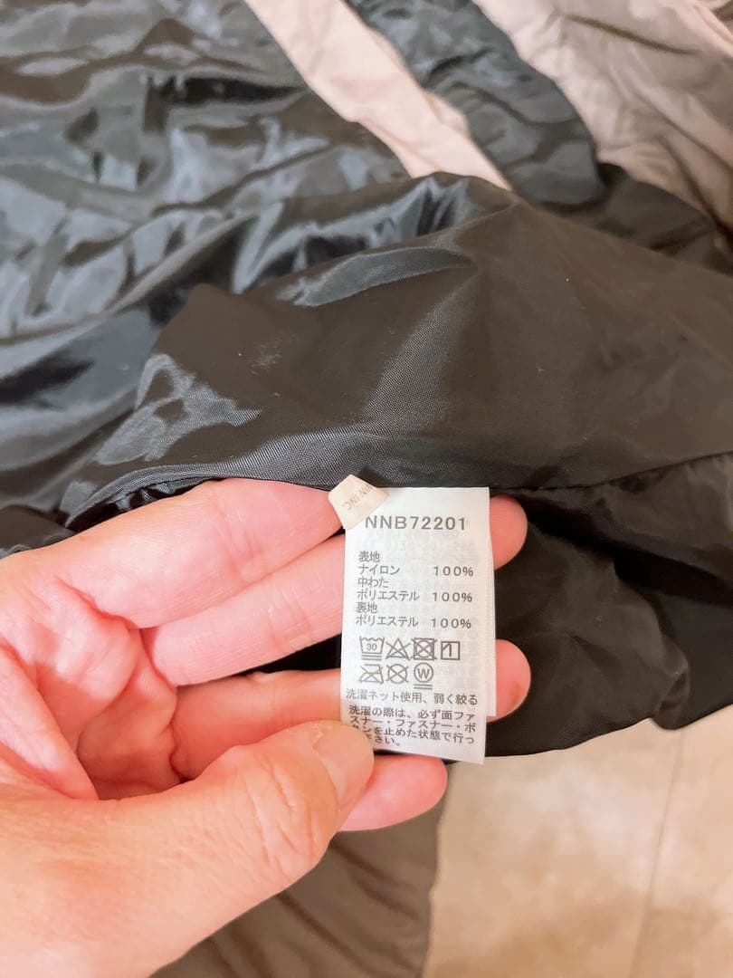 THE NORTH FACE ベビー シェル ブランケット　ウォルナット