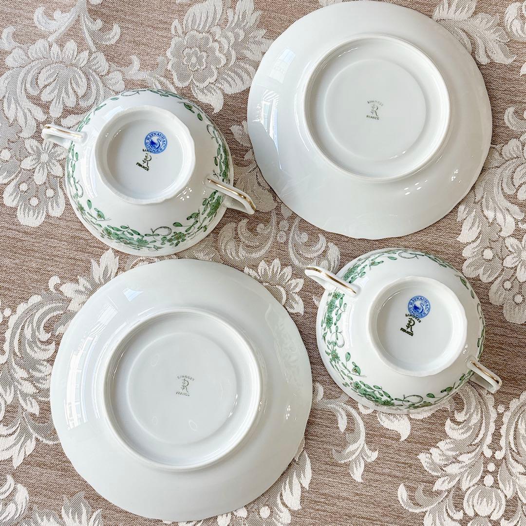 レア美品❤️レイノー❤️リモージュ❤️インドの華❤️スープカップ❤️ダブルハンドル❤️6客