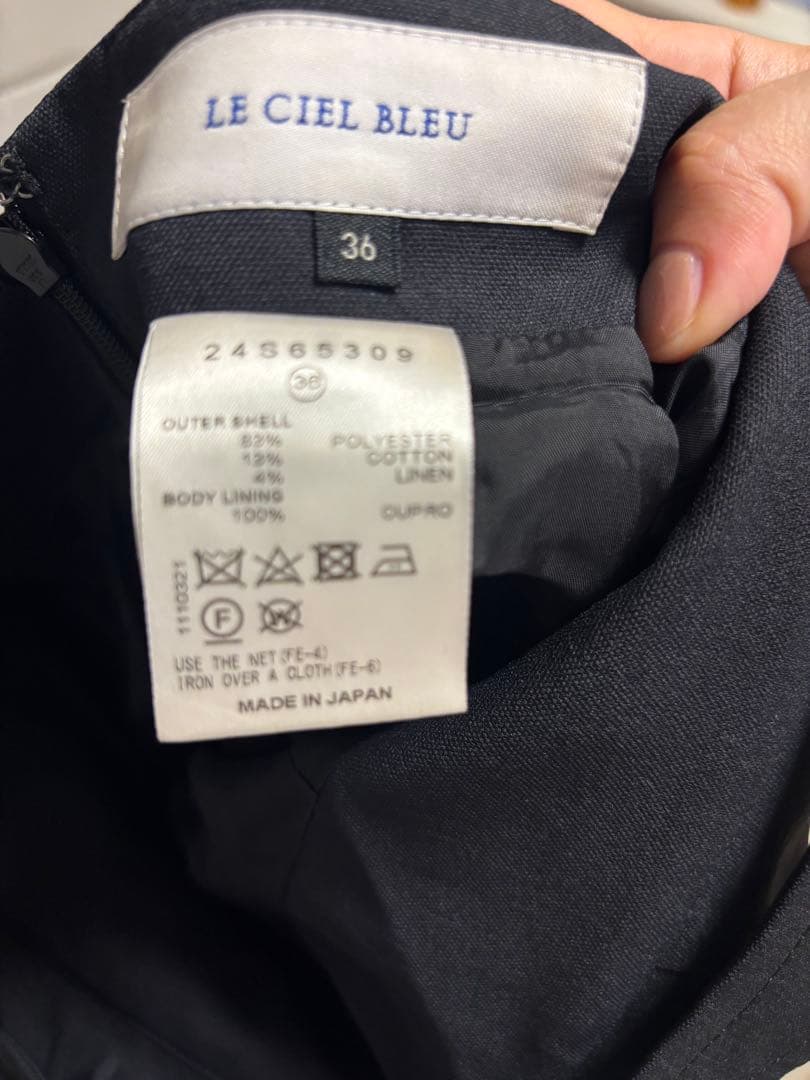 ８*様 le ciel bleu ブラトップジャンプスーツ