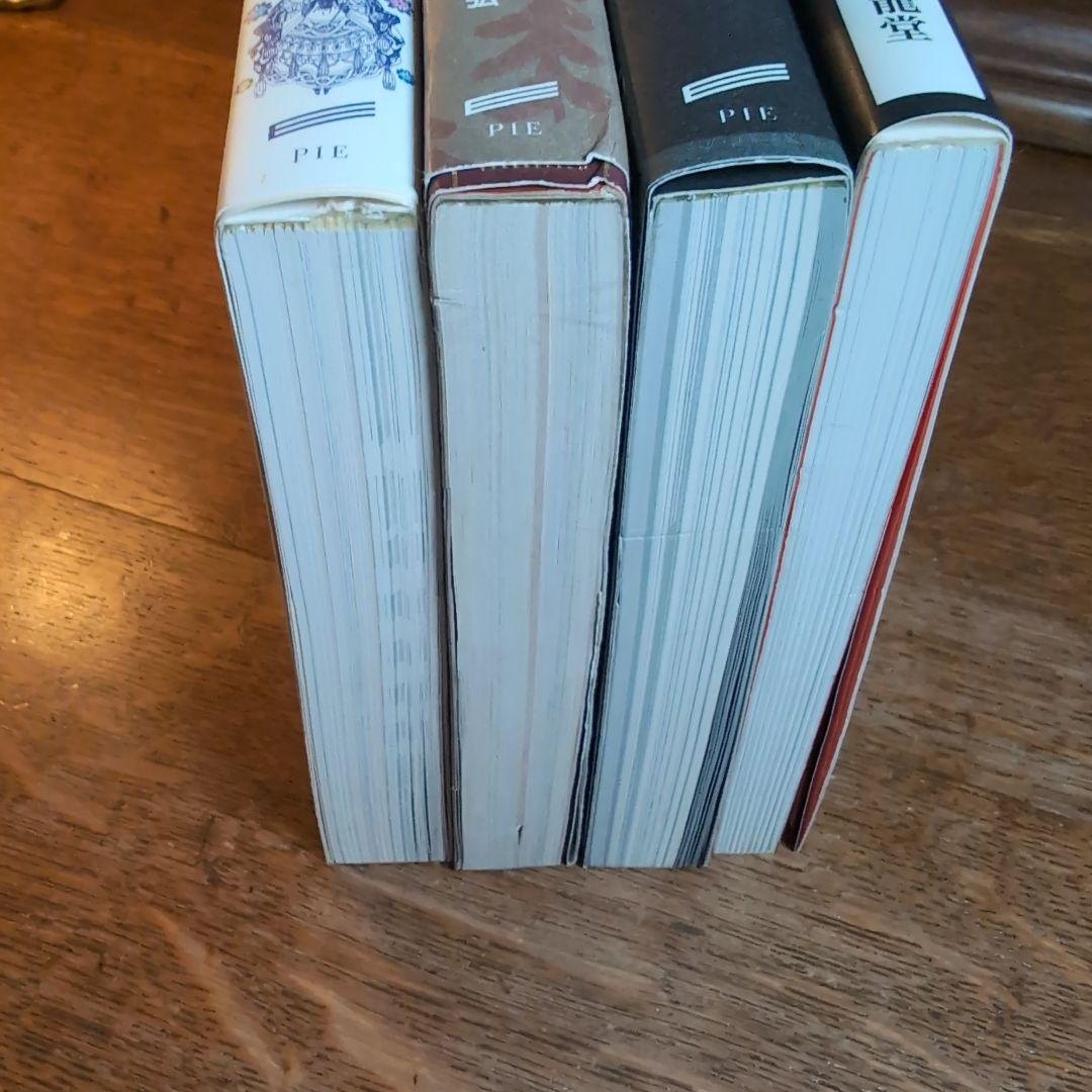 ロシアの挿絵とおとぎ話の世界　ハリー・クラークバルビエ　グランヴィル　絵本