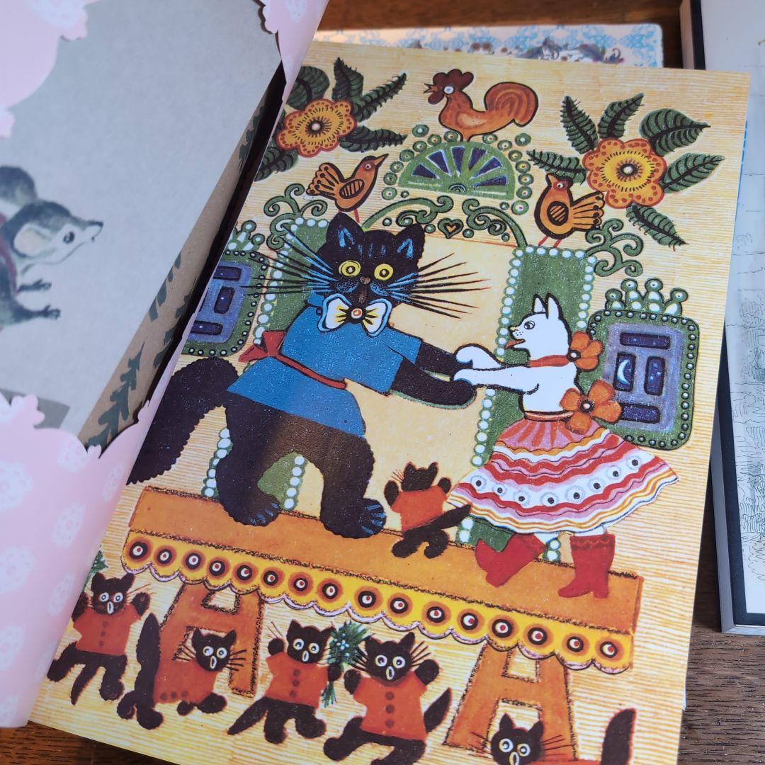 ロシアの挿絵とおとぎ話の世界　ハリー・クラークバルビエ　グランヴィル　絵本