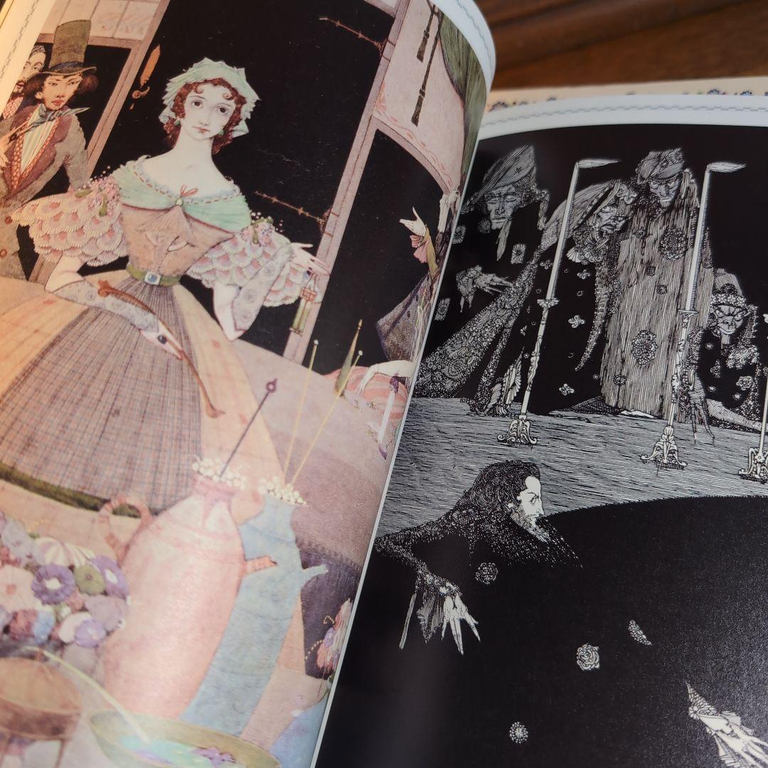 ロシアの挿絵とおとぎ話の世界　ハリー・クラークバルビエ　グランヴィル　絵本