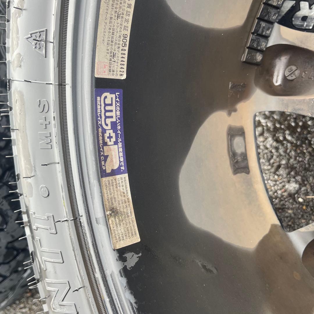 ハイエース　16インチアルミホイールレイズガルシア　4本　送料込み変更可能