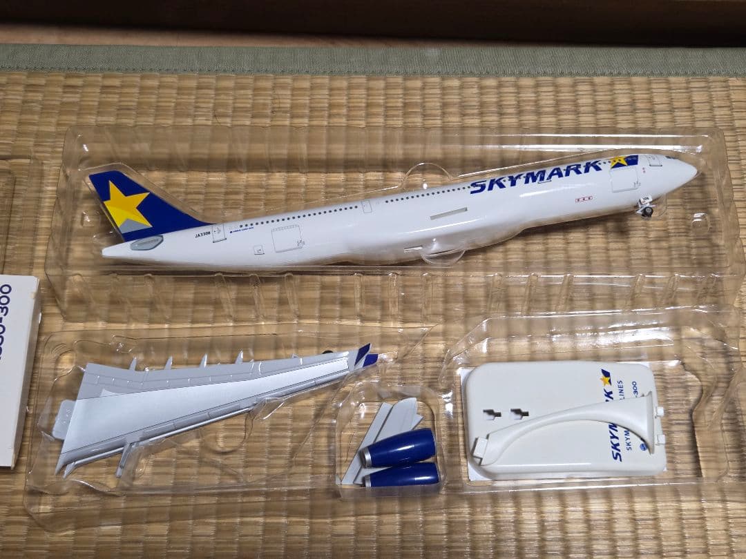 スカイマークA330-300.1/200