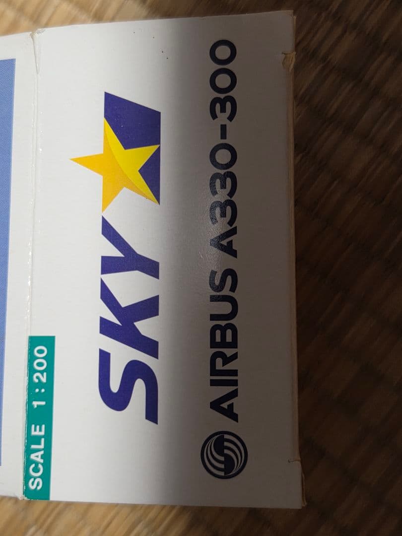 スカイマークA330-300.1/200