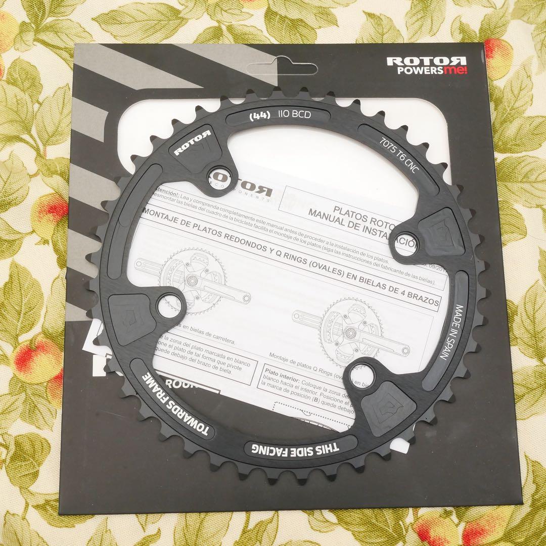 選手支給品 Rotor ラウンドインナーリング 44T シマノ対応 11s12s