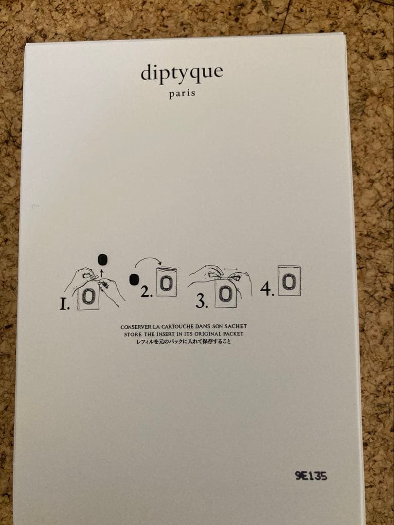 diptyque カーディフューザーセット ROSES