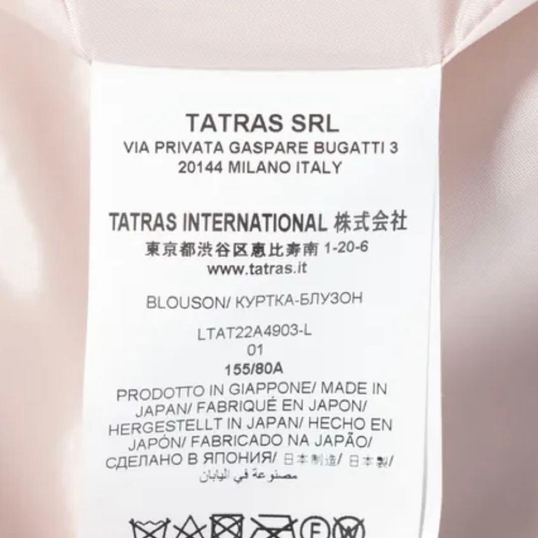 美品TATRAS BARBRA 01ファーコート ゴールド金具 ロゴ刻印