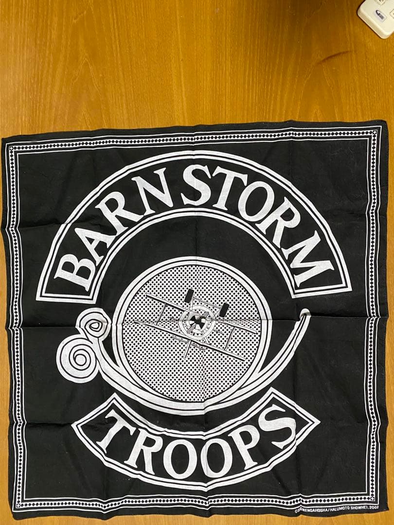 キリン　全39巻セット　& 全11巻セット　東本昌平