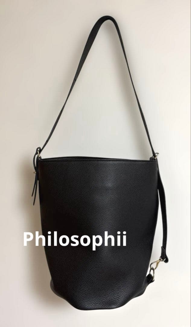 Philosophii 3WAYバッグ PAW (パウ) キュイール・マッシュ