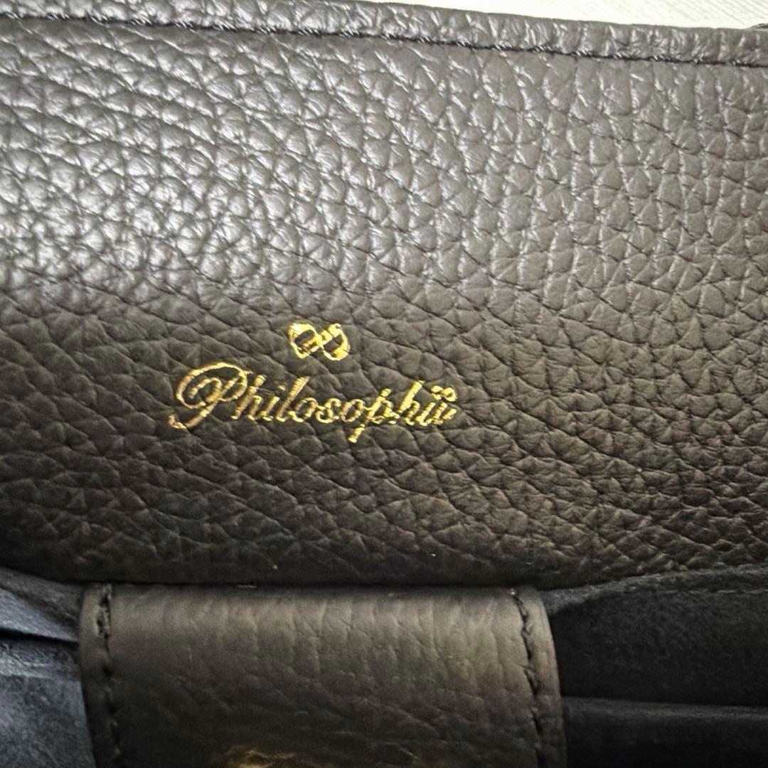 Philosophii 3WAYバッグ PAW (パウ) キュイール・マッシュ