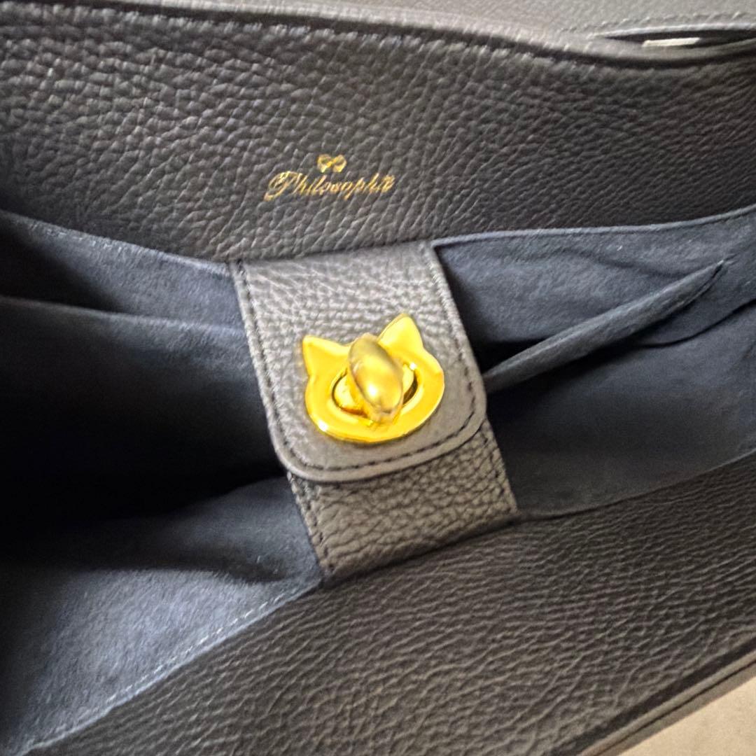 Philosophii 3WAYバッグ PAW (パウ) キュイール・マッシュ