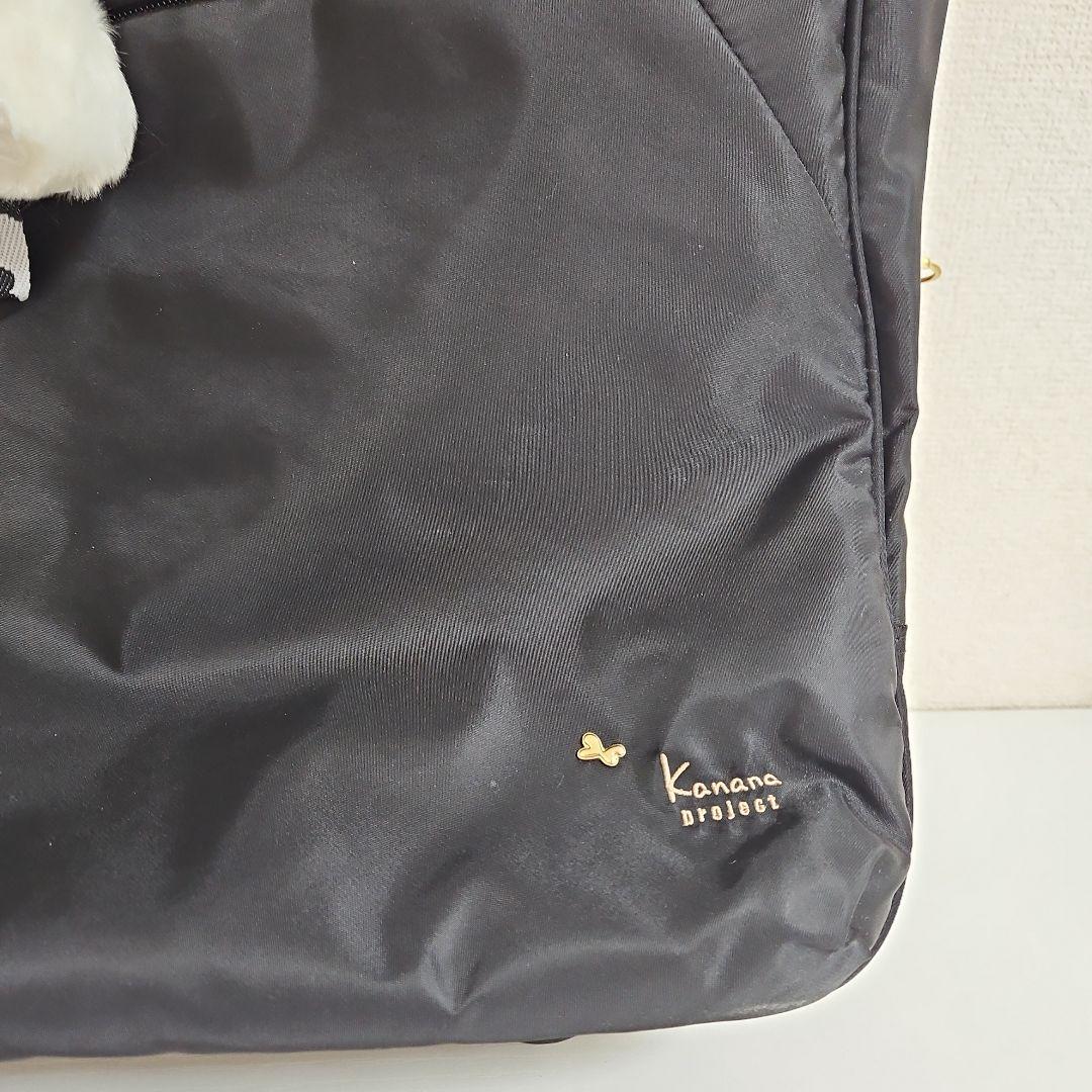 Kanana project カナナプロジェクト キャリーバッグ ブラック