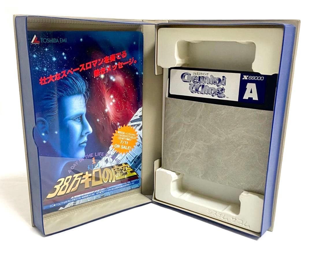 【美品】 SACOM X68000 ジェミニウイング MIDI対応 超希少