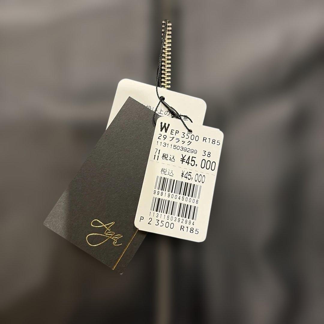 ヤマダヤ福袋　新品未使用　Aga ラム革レザージャケット