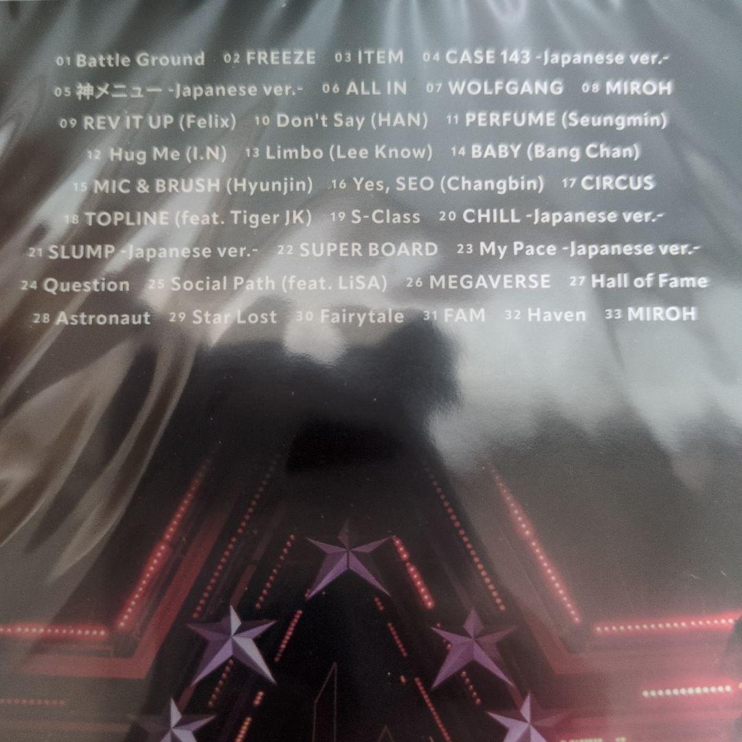 スキズ straykids 会場限定　フィリックス 全会場セットBlu-ray